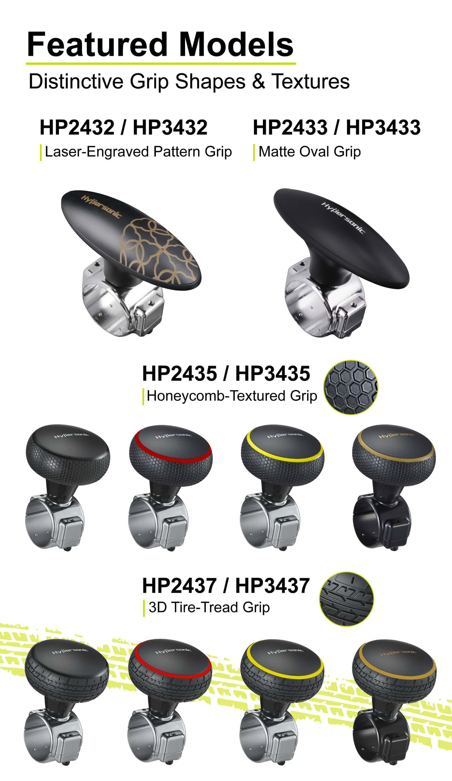Selection of Hypersonic steering knob designs for wholesale and private label orders