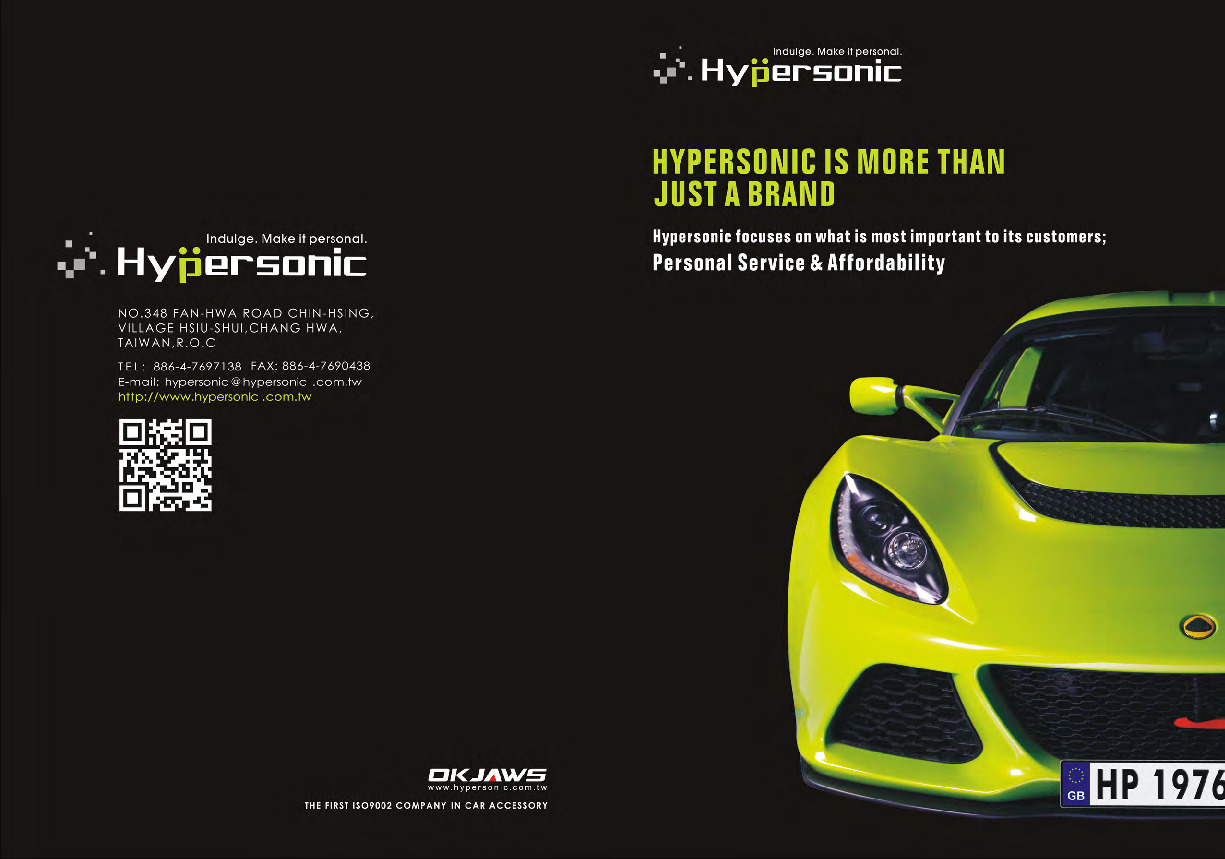 Hypersonic 2017Catalogue